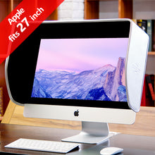 将图片加载到图库查看器，iLooker 27A 27 inch iMac &amp; 27 inch Monitor Hood Sunshade Sunhood Silver Edition for Apple iMac and Apple Monitor both new(thin)
